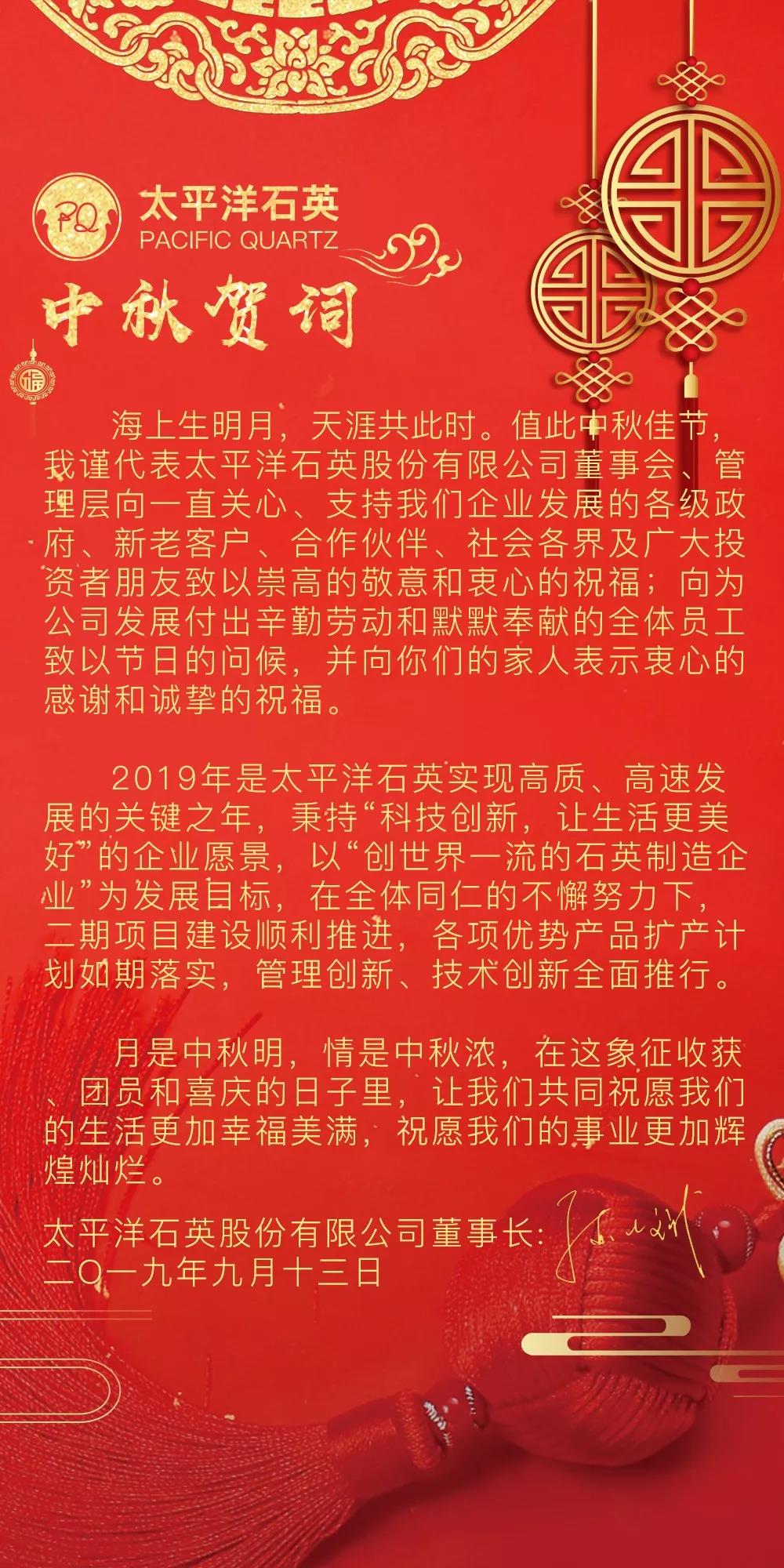 澳门体育注册