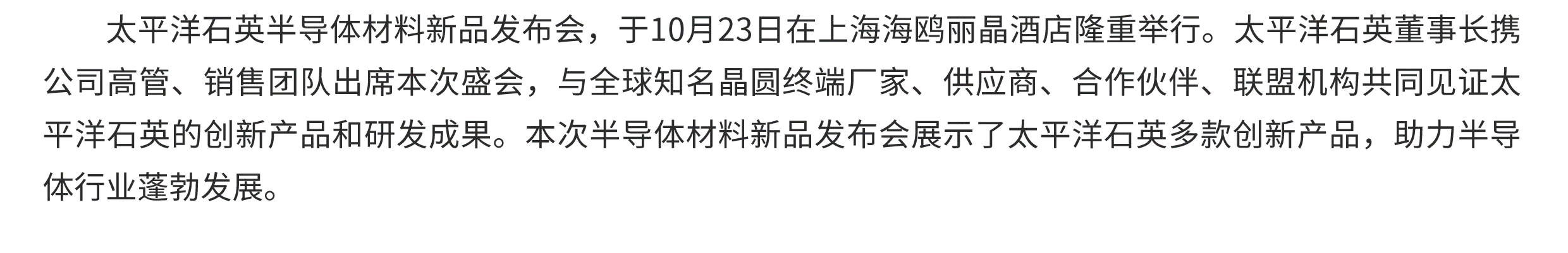澳门体育注册