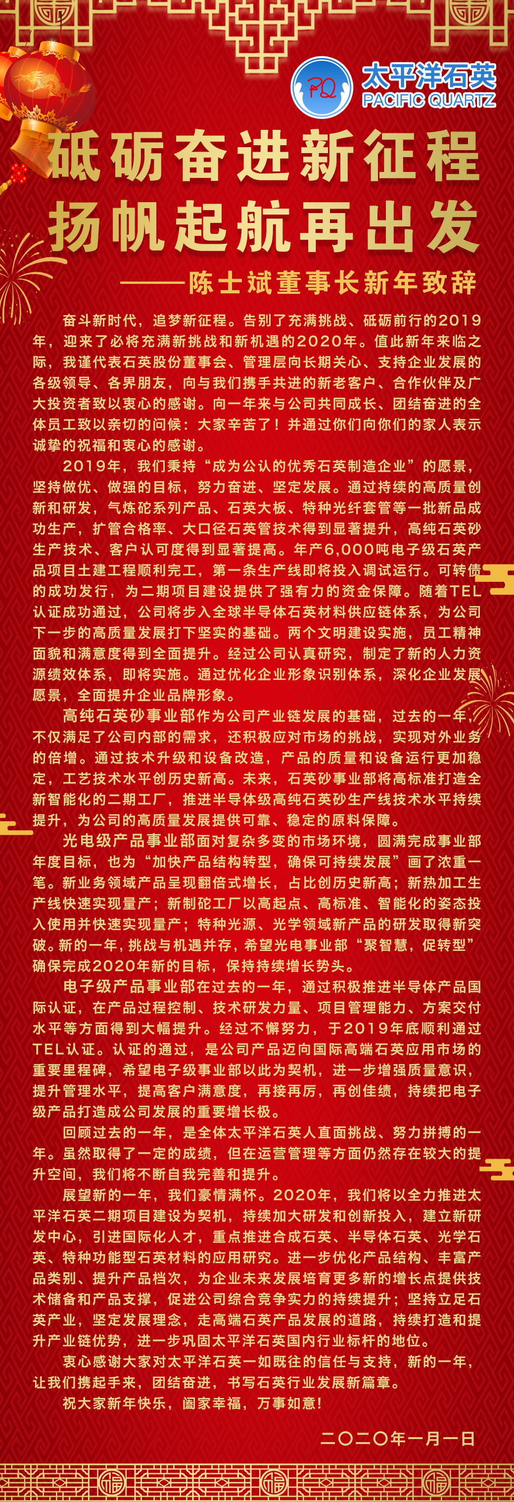 澳门体育注册