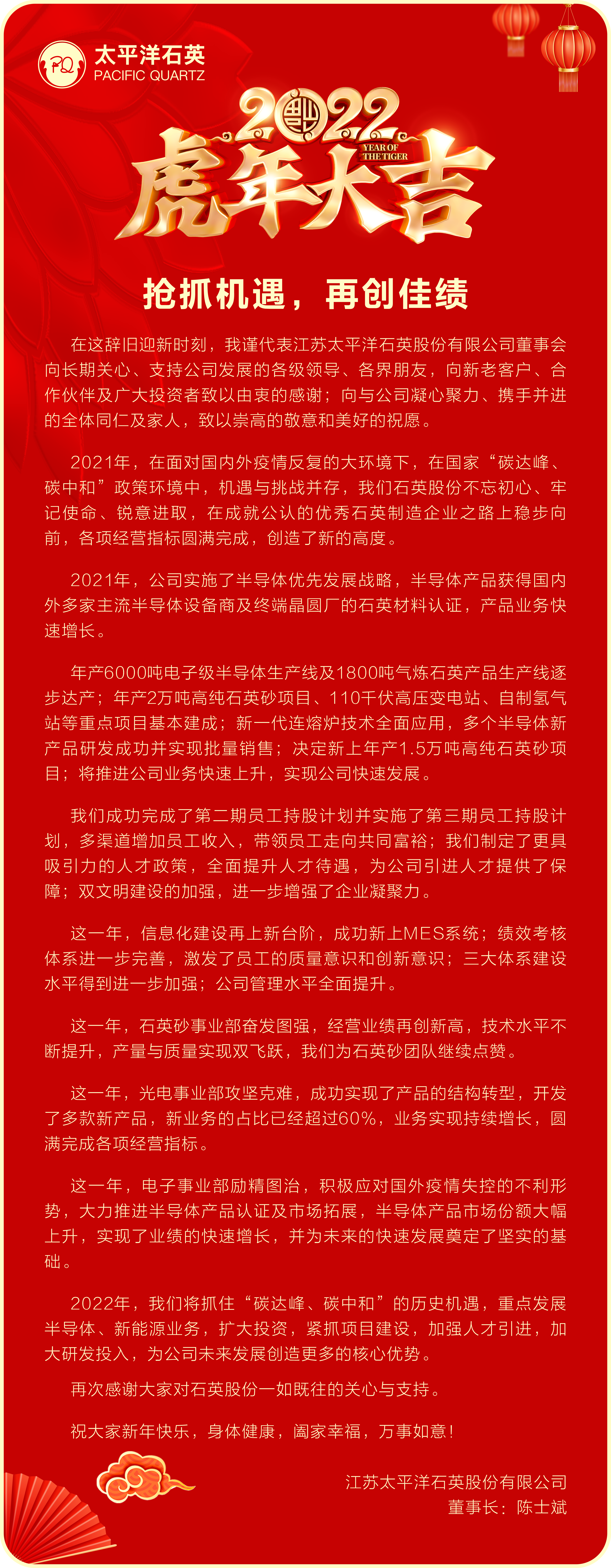 澳门体育注册