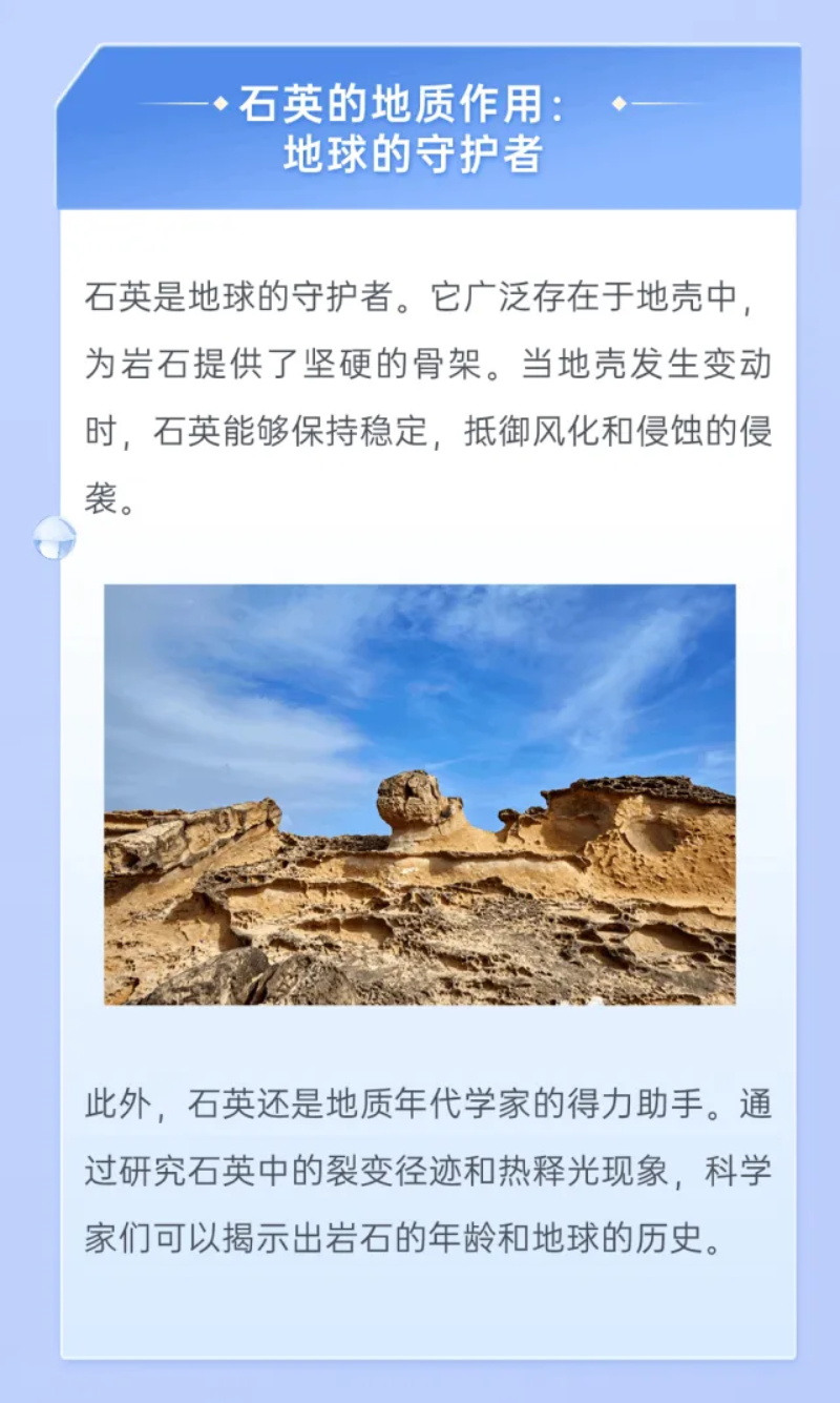 澳门体育注册
