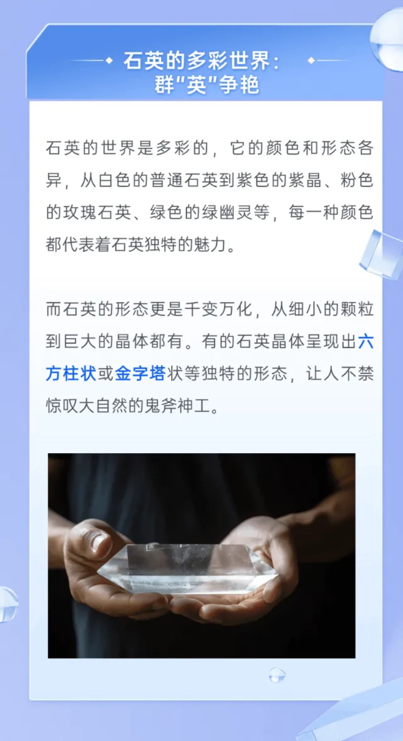 澳门体育注册