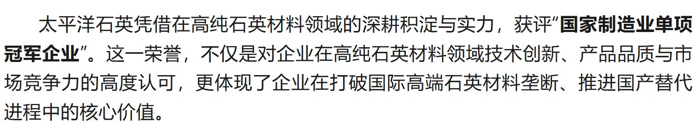 澳门体育注册