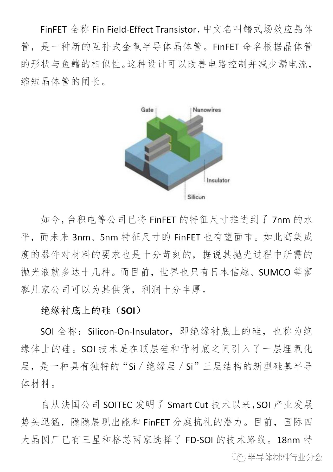 澳门体育注册