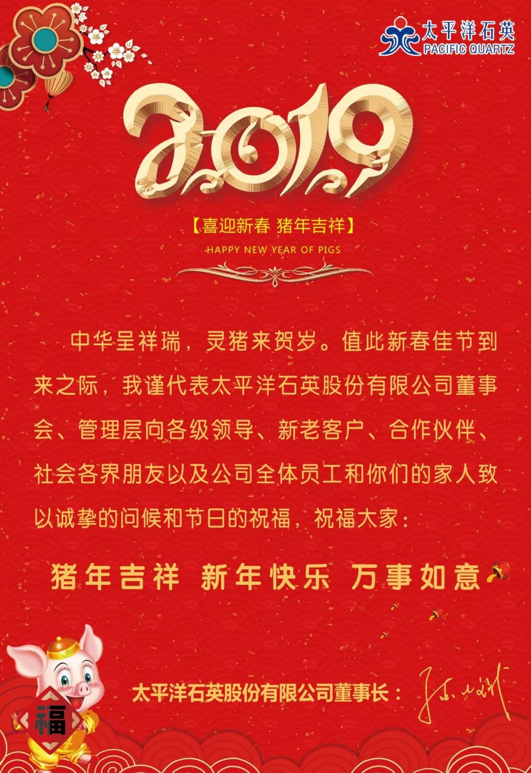 澳门体育注册