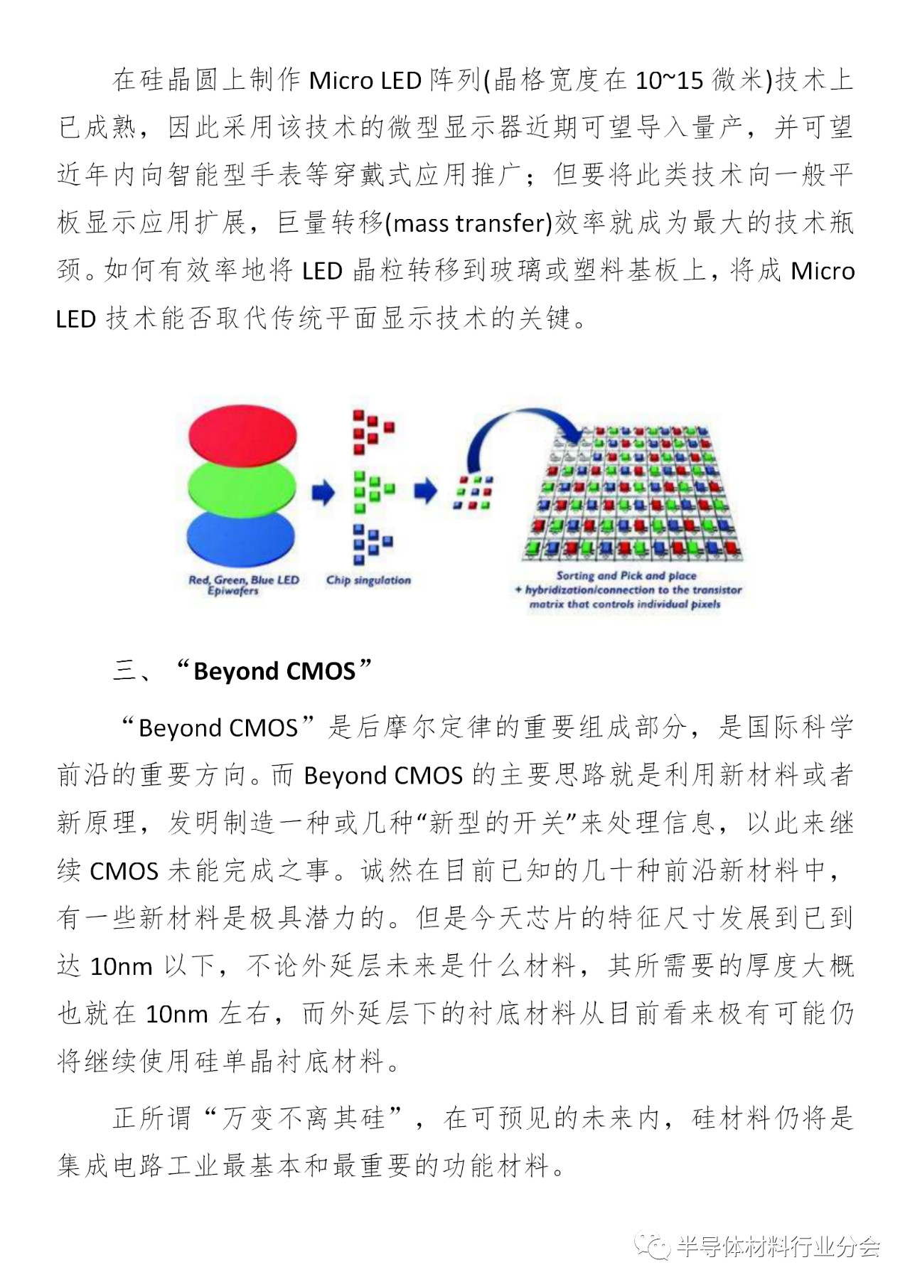 澳门体育注册