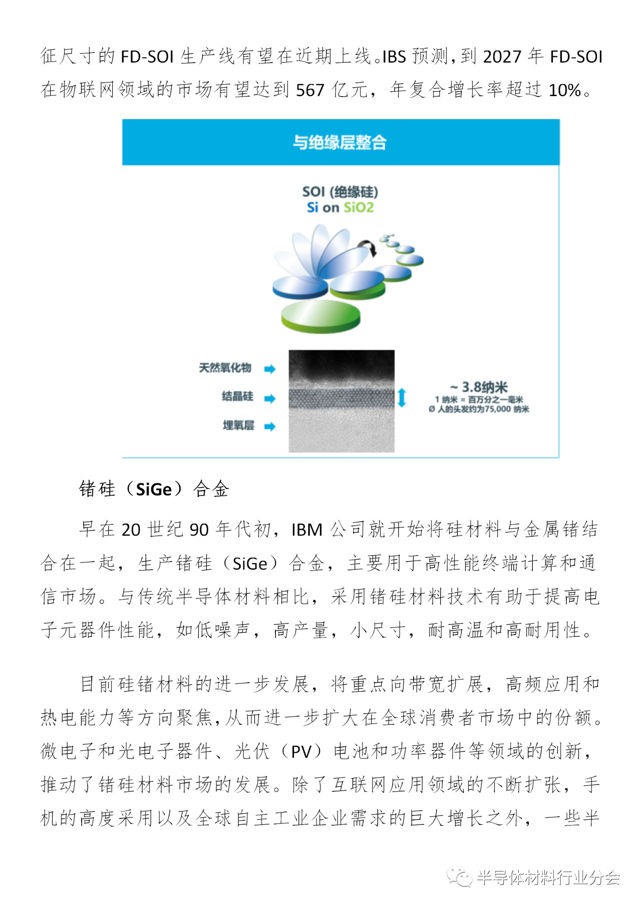 澳门体育注册