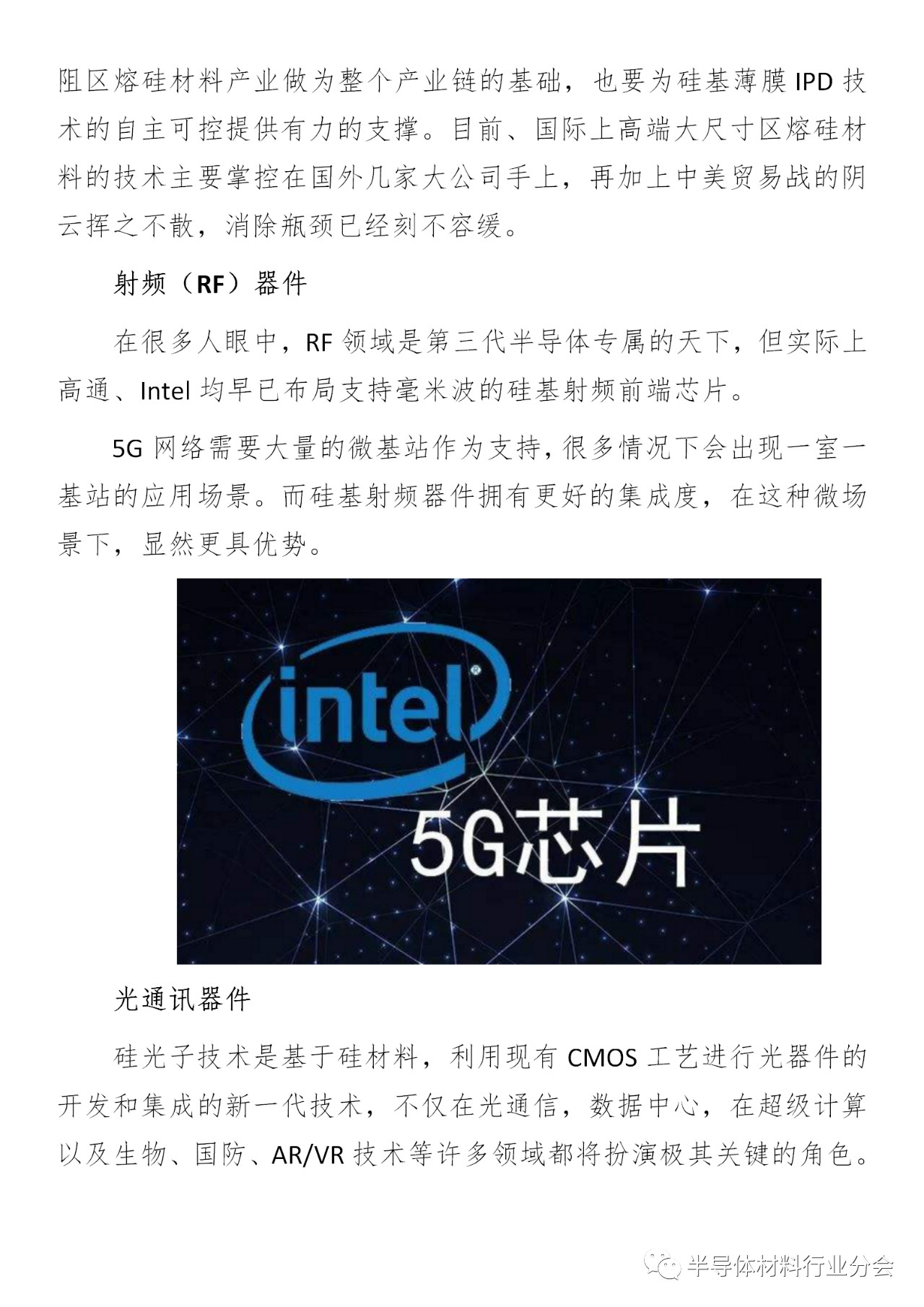 澳门体育注册
