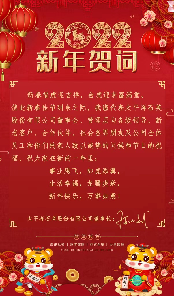 澳门体育注册