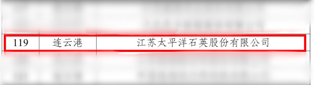 澳门体育注册